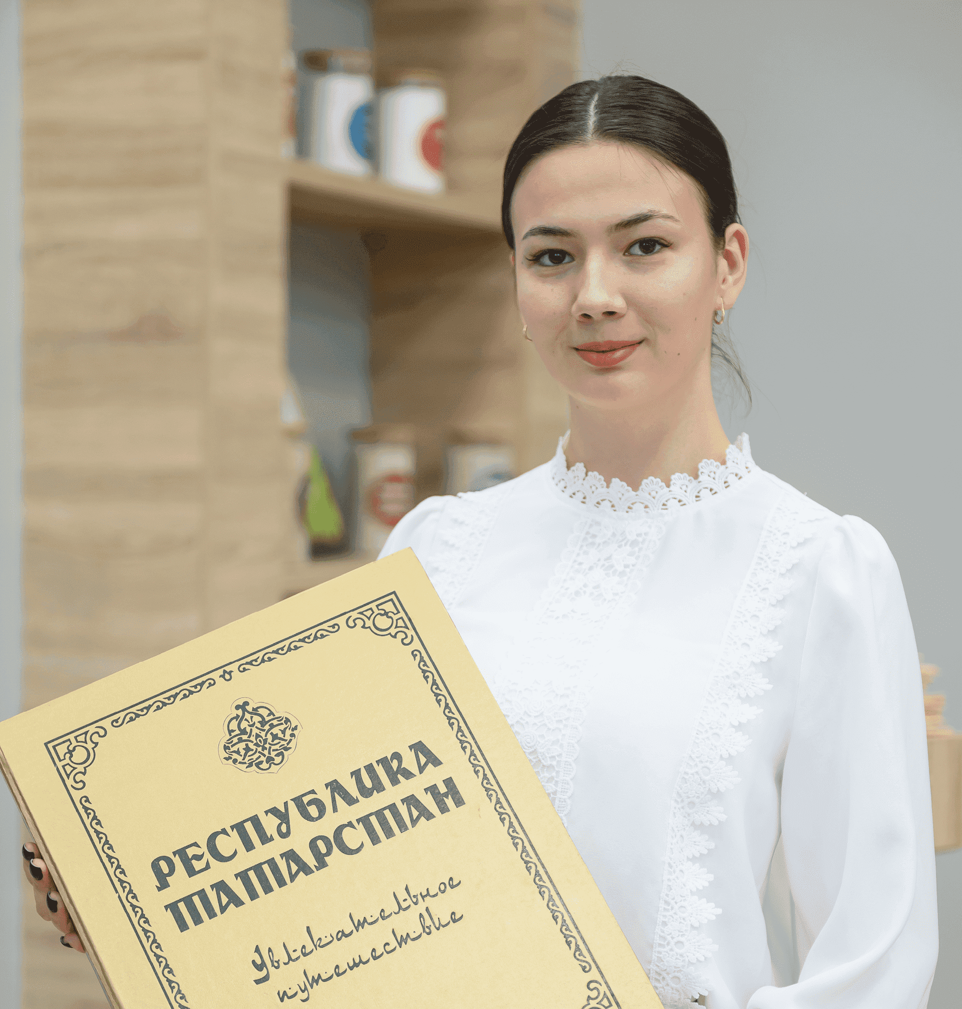 Student of Kazan State Agrarian University with a grant
