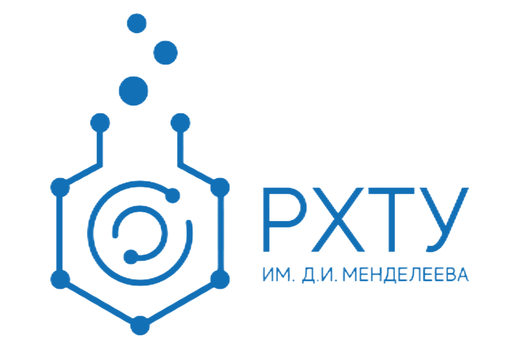 Institute of Chemistry and Sustainable Development at the Mendeleyev University of Chemical Technology